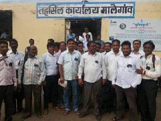 Talathi organization writings stop movement | तलाठी संघटनेचे लेखनी बंद आंदोलन Talathi organization writings stop movement | तलाठी संघटनेचे लेखनी बंद आंदोलन