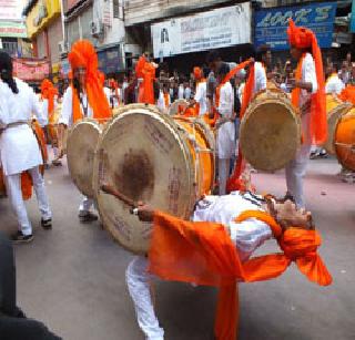 Gulalless procession | गुलालविरहित मिरवणूक Gulalless procession | गुलालविरहित मिरवणूक