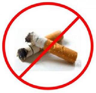 Cigarette sales will be stopped soon? | सुट्या सिगारेट विक्रीवर लवकर बंदी येणार?