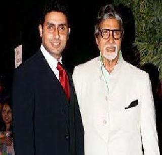 Amitabh-Abhishek 'Screen Sharing' | अमिताभ -अभिषेक ‘स्क्रीन शेअर’ करणार