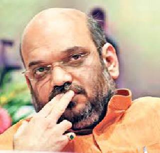 Amit Shah in trouble due to inflammatory speech | प्रक्षोभक भाषणामुळे अमित शहा अडचणीत