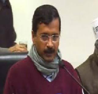 Kejriwal met the governor | केजरीवाल नायब राज्यपालांना भेटले