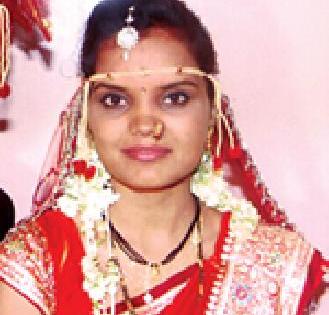 New-girl blood for dowry | नवविवाहितेचा हुंड्यासाठी खून New-girl blood for dowry | नवविवाहितेचा हुंड्यासाठी खून
