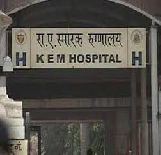 'Ghuddhal' on transfer from KEM hospital | केईएम रुग्णालयामध्ये बदल्यांवरून ‘गोंधळ’