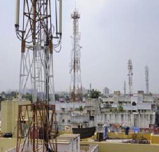 There are 2200 unauthorized mobile towers in the city | शहरामध्ये २२०० अनधिकृत मोबाईल टॉवर There are 2200 unauthorized mobile towers in the city | शहरामध्ये २२०० अनधिकृत मोबाईल टॉवर