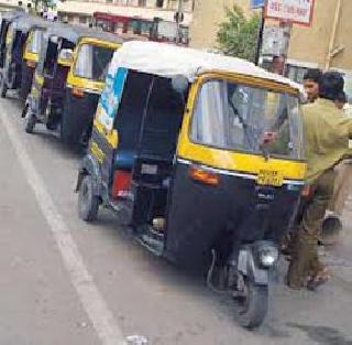 Dombivli unauthorized autorickshaw stands | डोंबिवलीत अनधिकृत रिक्षा स्टॅण्ड