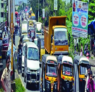 Panvelkar Haraan due to daily traffic congestion | रोजच्या वाहतूककोंडीमुळे पनवेलकर हैराण