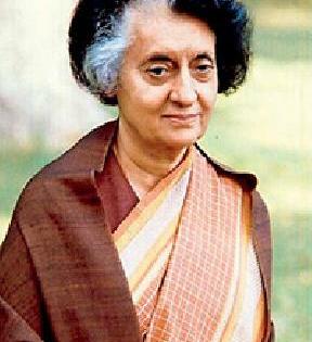 Recognition of Indira Gandhi - Indira Gandhi | ओळख भारतरत्नांची - इंदिरा गांधी Recognition of Indira Gandhi - Indira Gandhi | ओळख भारतरत्नांची - इंदिरा गांधी