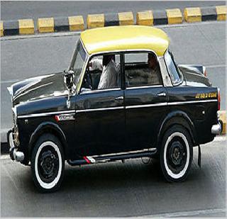 7,843 Taxi Licenses Renewal | 7,843 टॅक्सी परवान्यांचे नूतनीकरण 7,843 Taxi Licenses Renewal | 7,843 टॅक्सी परवान्यांचे नूतनीकरण