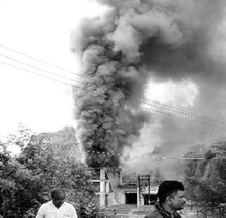 Fireworks mine in coal mine! | कोळसा खाणीत आगीचे तांडव!