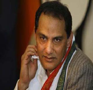 Ajit Singh, Azharuddin's house was damaged | अजितसिंग, अझरुद्दीन यांच्या निवासस्थानांची वीज तोडली