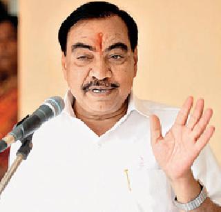 Those whose MLAs are more, Chief minister - Khadse | ज्यांचे आमदार जास्त, त्यांचाच मुख्यमंत्री - खडसे