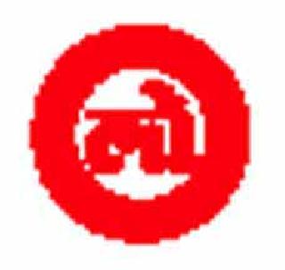 Two crore proposal for the road | रस्त्यासाठी दोन कोटीचा प्रस्ताव Two crore proposal for the road | रस्त्यासाठी दोन कोटीचा प्रस्ताव