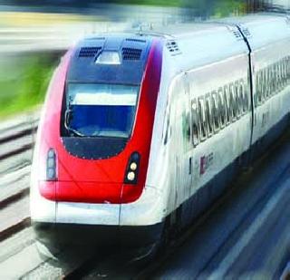 The journey of the bullet train by the way? | बुलेट ट्रेनचा प्रवास भुयारी मार्गाने? The journey of the bullet train by the way? | बुलेट ट्रेनचा प्रवास भुयारी मार्गाने?