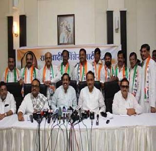 Eight independent MLAs in NCP | आठ अपक्ष आमदार राष्ट्रवादी काँग्रेसमध्ये Eight independent MLAs in NCP | आठ अपक्ष आमदार राष्ट्रवादी काँग्रेसमध्ये