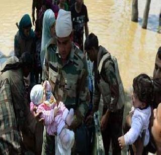 Twenty-five lakhs of survivors were saved in Kashmir | काश्मिरात अडीच लाखांवर पूरग्रस्तांना वाचविले Twenty-five lakhs of survivors were saved in Kashmir | काश्मिरात अडीच लाखांवर पूरग्रस्तांना वाचविले