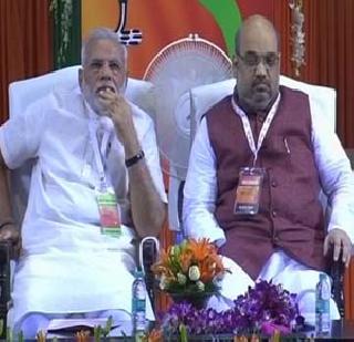 BJP third scourge | भाजपाला तिसरा हादरा BJP third scourge | भाजपाला तिसरा हादरा