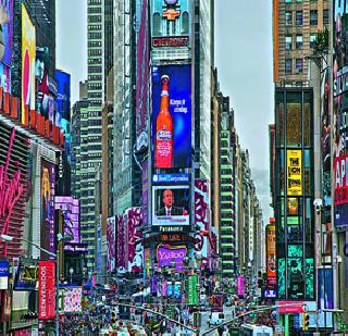 Direct talk of Modi's speech in Times Square | मोदींच्या भाषणाचे टाइम्स स्क्वेअरमध्ये थेट प्रक्षेपण Direct talk of Modi's speech in Times Square | मोदींच्या भाषणाचे टाइम्स स्क्वेअरमध्ये थेट प्रक्षेपण