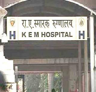 A patient who loses the day | दिवसाला हरवतो एक रुग्ण A patient who loses the day | दिवसाला हरवतो एक रुग्ण