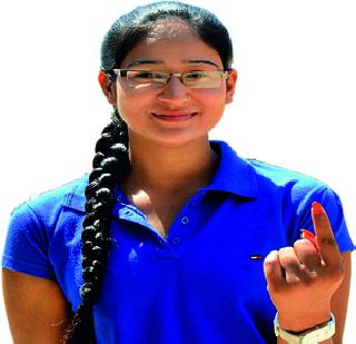 This time we will vote! | या वेळी आम्ही मतदान करणारच! This time we will vote! | या वेळी आम्ही मतदान करणारच!