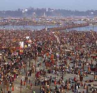 2300 crore fund for Kumbh Mela! | कुंभमेळ्यासाठी 2300 कोटींचा निधी!