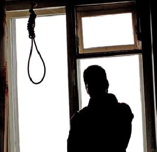 Youth committed suicide due to unemployment | बेरोजगारीला कंटाळून तरुणाची आत्महत्या Youth committed suicide due to unemployment | बेरोजगारीला कंटाळून तरुणाची आत्महत्या