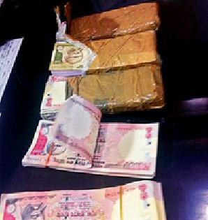 Fake notes caught smuggling | बनावट नोटांची तस्करी पकडली