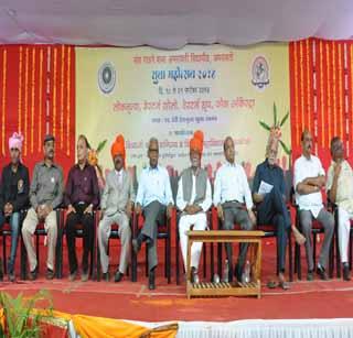 Amravati University Youth Festival commemorated | अमरावती विद्यापीठ युवा महोत्सवाचा दिमाखदार समारोप