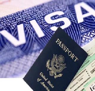 Visas and Arrivals for American tourists? | अमेरिकन पर्यटकांना ‘व्हिसा आॅन अराइव्हल’? Visas and Arrivals for American tourists? | अमेरिकन पर्यटकांना ‘व्हिसा आॅन अराइव्हल’?