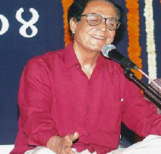 Poetry Shankar Vaidya passes away | कविवर्य शंकर वैद्य यांचे निधन