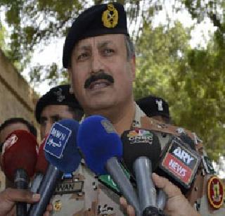 The new chief received 'ISI' | ‘आयएसआय’ला मिळाले नवे प्रमुख The new chief received 'ISI' | ‘आयएसआय’ला मिळाले नवे प्रमुख