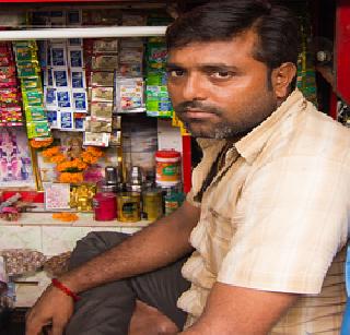 Counterfeit notices by the Pay Seller | पानविक्रेत्यांना पालिकेच्या नावाने बनावट नोटिसा Counterfeit notices by the Pay Seller | पानविक्रेत्यांना पालिकेच्या नावाने बनावट नोटिसा