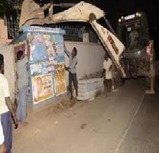 Action on encroachment in railway station area | रेल्वे स्टेशन परिसरातील अतिक्रमणावर कारवाई Action on encroachment in railway station area | रेल्वे स्टेशन परिसरातील अतिक्रमणावर कारवाई
