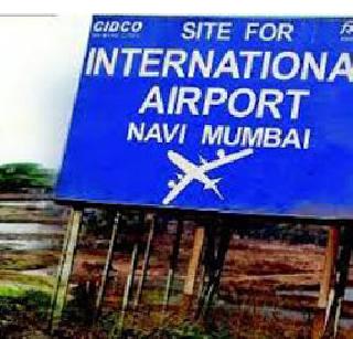 Five hectares of land for the use of Panvel area | पनवेल परिसरात गृहनिर्माणासाठी पाच हेक्टर जागा Five hectares of land for the use of Panvel area | पनवेल परिसरात गृहनिर्माणासाठी पाच हेक्टर जागा