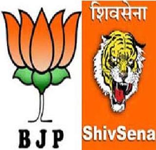 Shiv Sena-BJP in south Mumbai! | दक्षिण मुंबईत शिवसेना-भाजपा आमनेसामने!