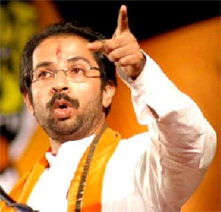 Father-in-law cries, criticizes Uddhav Thackeray for BJP | पितृपक्षातील कावळे उडाले, उद्धव ठाकरेंची भाजपवर टीका Father-in-law cries, criticizes Uddhav Thackeray for BJP | पितृपक्षातील कावळे उडाले, उद्धव ठाकरेंची भाजपवर टीका