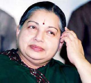 Jayalalitha sentenced to 4 years imprisonment and fined of Rs.100 crores | जयललिता यांना ४ वर्षे तुरुंगवासाची व १०० कोटी रुपयांच्या दंडाची शिक्षा