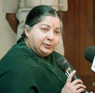 'Judgment Day' for Jayalalithaa | जयललितांसाठी आज ‘जजमेंट डे’