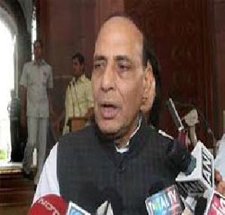 Rajnath Singh is the number two | राजनाथसिंग हेच नंबर २ वर