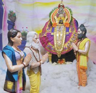 Coincidence | सांख्यांसी प्रकृती आदिमायाशक्ती Coincidence | सांख्यांसी प्रकृती आदिमायाशक्ती