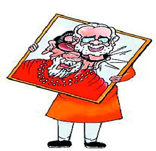 Friendly application for BJP seats | भाजपाच्या जागांवर मित्रपक्षांचे अर्ज Friendly application for BJP seats | भाजपाच्या जागांवर मित्रपक्षांचे अर्ज