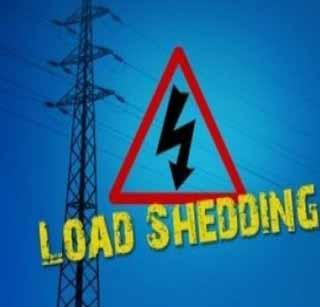 Disrupted power supply, undeclared loads | विद्युत पुरवठा खंडित, अघोषित भारनियमन Disrupted power supply, undeclared loads | विद्युत पुरवठा खंडित, अघोषित भारनियमन
