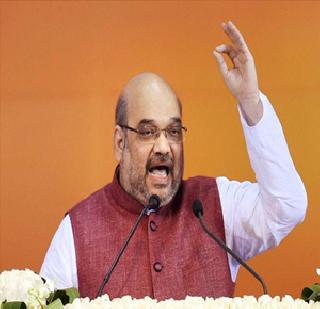 Amit Shah is the target of the army | अमित शहा हेच सेनेचे लक्ष्य