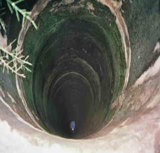 Suicide by taking a plunge in the well along with two sparrows | दोन चिमुकल्यांसह मातेची विहिरीत उडी घेवून आत्महत्या Suicide by taking a plunge in the well along with two sparrows | दोन चिमुकल्यांसह मातेची विहिरीत उडी घेवून आत्महत्या