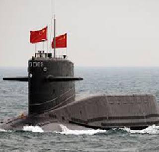 India warns of Chinese submarine suspension | चिनी पाणबुडीच्या श्रीलंकेतील मुक्कामामुळे भारत सतर्क