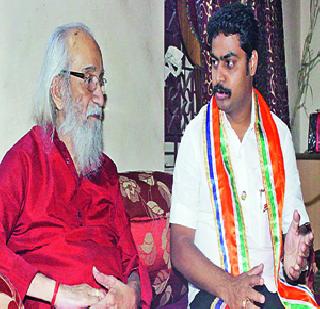 Drive Maharashtra's development plan to people: Purandare | महाराष्ट्रचा विकास आराखडा लोकांर्पयत पोहोचवा : पुरंदरे Drive Maharashtra's development plan to people: Purandare | महाराष्ट्रचा विकास आराखडा लोकांर्पयत पोहोचवा : पुरंदरे