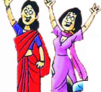 Female workers have been engaged | महिला कार्यकर्त्या लागल्या कामाला Female workers have been engaged | महिला कार्यकर्त्या लागल्या कामाला