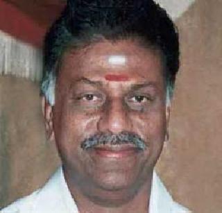 Panneerselvam new chief minister | पन्नीरसेल्वम नवे मुख्यमंत्री