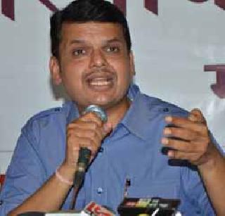 If you want power, settlement will happen - Devendra Fadnavis | सत्ता हवी तर तडजोडी होणारच - देवेंद्र फडणवीस If you want power, settlement will happen - Devendra Fadnavis | सत्ता हवी तर तडजोडी होणारच - देवेंद्र फडणवीस