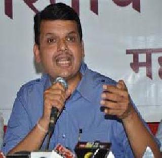 With the stubbornness of the alliance, the people will decide - Fadnavis | कुणाच्या आडमुठेपणामुळे युती तुटली, ते जनताच ठरवेल - फडणवीस